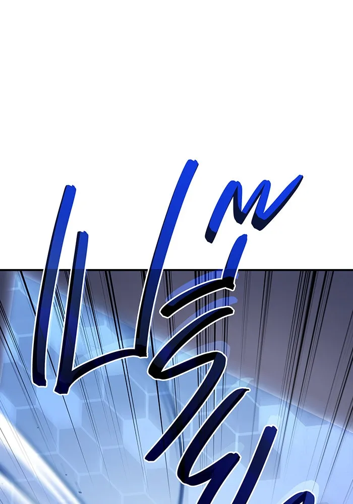 เกิดใหม่พร้อมพลังแห่งราชัน ตอนที่ 15 รูปที่ 100