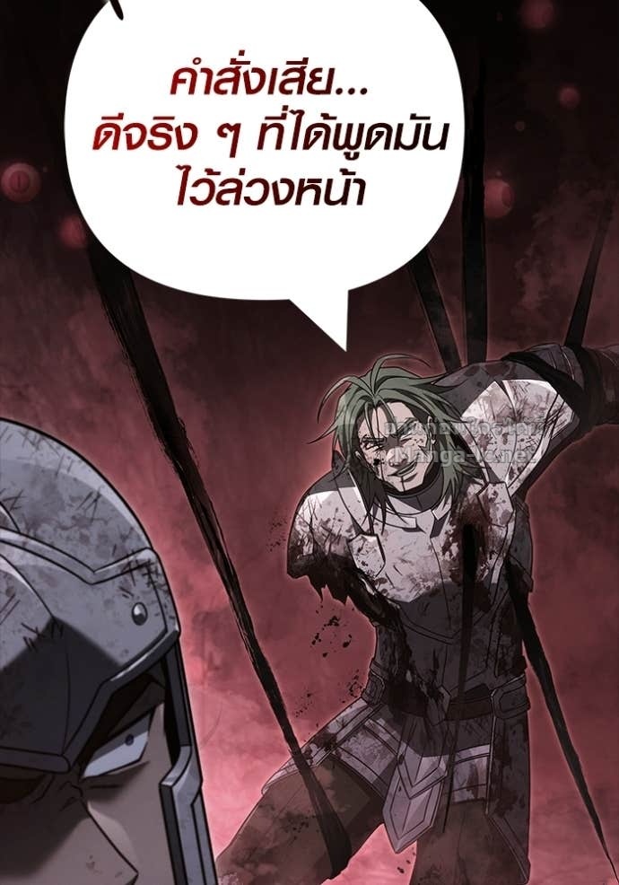 Doujin-Lc- อ่าน โดจิน มังฮวา เกาหลี ญี่ปุ่น จีน แปลไทย เอาชีวิตรอดในเกมฉบับคนเถื่อน ตอนที่ 1 2 3 4 5 6 7 8 9 10 11 12 13 14 ฟรี ไม่มีโฆษณา อ่าน โดจิน Manhwa เกาหลี ญี่ปุ่น จีน เรามีครบ คัดมาให้เน้นๆ โดจิน 18+ รับประกันความฟินโดย Doujin Lc