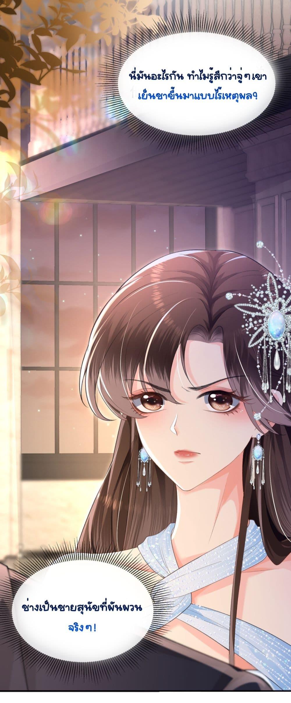 Manga-lc-com อ่านมังงะ อ่านการ์ตูน ออนไลน์ ฟรี UnexpectedlyOc ตอนที่ 1 2 3 4 5 6 7 8 9 10 11 12 13 14 ฟรี ไม่มีโฆษณา Manga-lc - อ่าน มังงะ อ่าน การ์ตูน ออนไลน์ อ่านมังงะ ฟรี