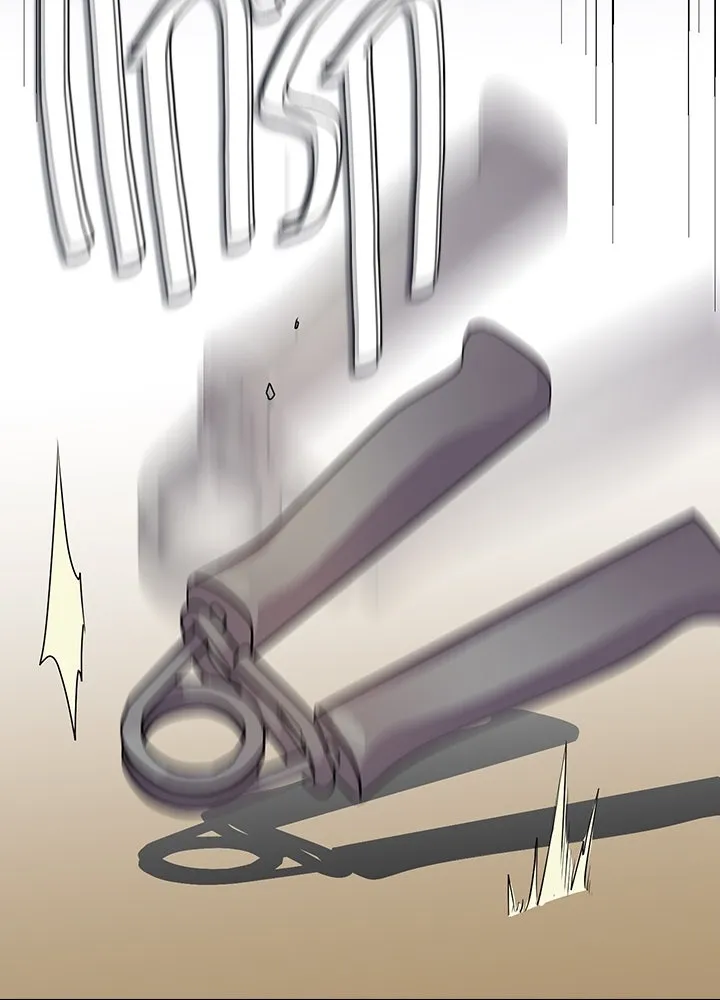 นักเลงกระจอกย้อนเวลามาทวงแค้น ตอนที่ 13 รูปที่ 67