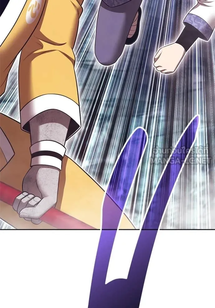 +99 ท่อนไม้ ตอนที่ 167 รูปที่ 165