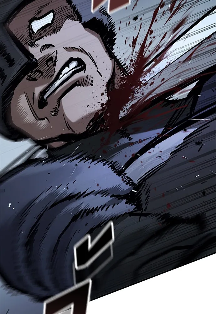 อัศวินวันเดียว ตอนที่ 48 รูปที่ 46