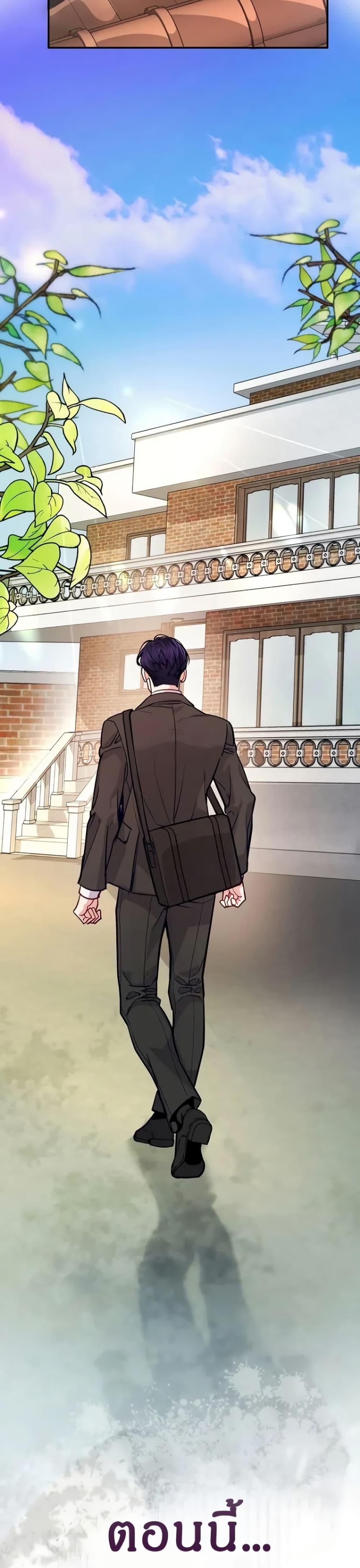 Manga-lc-com อ่านมังงะ อ่านการ์ตูน ออนไลน์ ฟรี An Extraordinary Lawyer’s Subspace ตอนที่ 1 2 3 4 5 6 7 8 9 10 11 12 13 14 ฟรี ไม่มีโฆษณา Manga-lc - อ่าน มังงะ อ่าน การ์ตูน ออนไลน์ อ่านมังงะ ฟรี