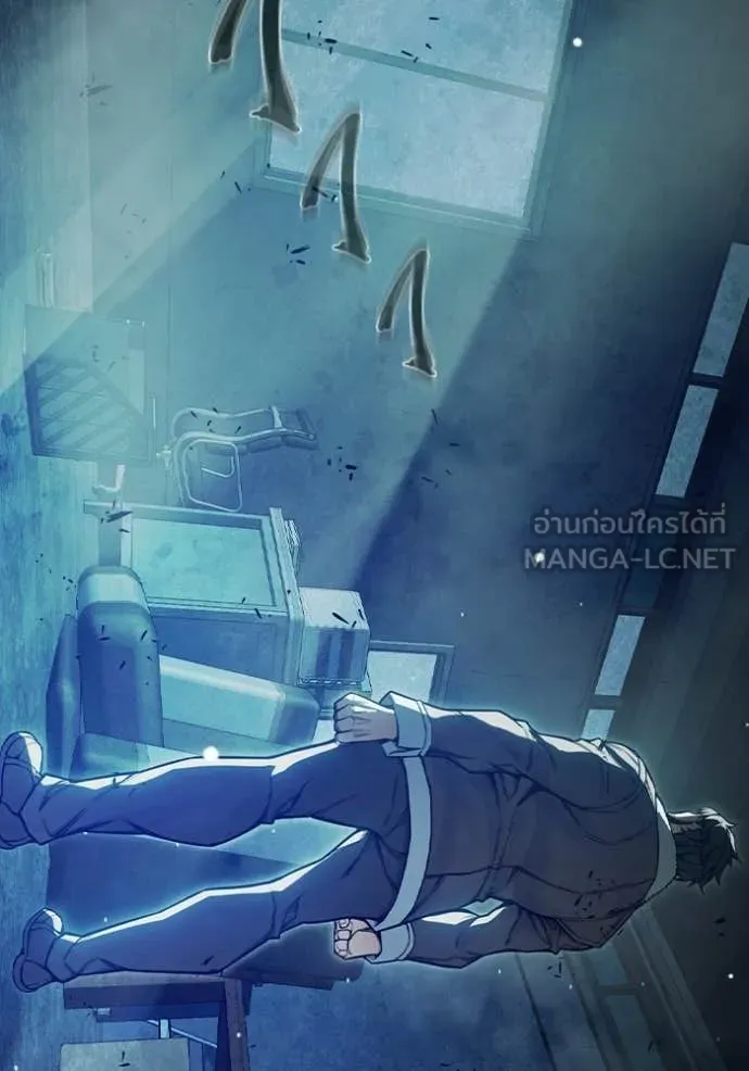 เยาวชนคนคุก ตอนที่ 73 รูปที่ 182