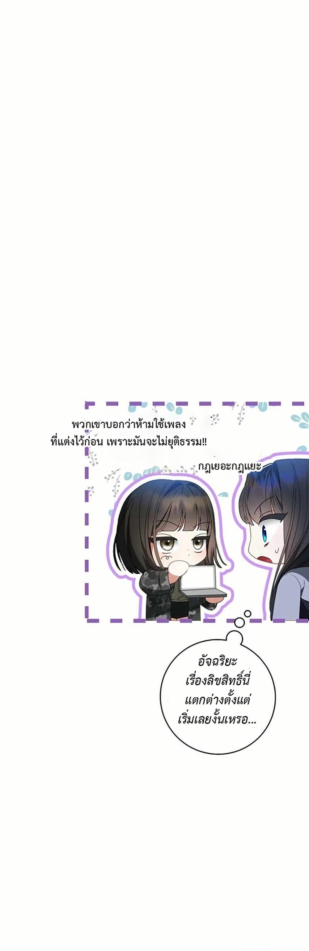 Manga-lc-com อ่านมังงะ อ่านการ์ตูน ออนไลน์ ฟรี I Became the Cursed Idol Leader ตอนที่ 1 2 3 4 5 6 7 8 9 10 11 12 13 14 ฟรี ไม่มีโฆษณา Manga-lc - อ่าน มังงะ อ่าน การ์ตูน ออนไลน์ อ่านมังงะ ฟรี