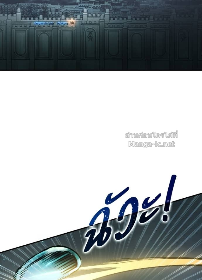 Doujin-Lc- อ่าน โดจิน มังฮวา เกาหลี ญี่ปุ่น จีน แปลไทย ผู้พิชิตเกมป้องกันฐาน ตอนที่ 1 2 3 4 5 6 7 8 9 10 11 12 13 14 ฟรี ไม่มีโฆษณา อ่าน โดจิน Manhwa เกาหลี ญี่ปุ่น จีน เรามีครบ คัดมาให้เน้นๆ โดจิน 18+ รับประกันความฟินโดย Doujin Lc