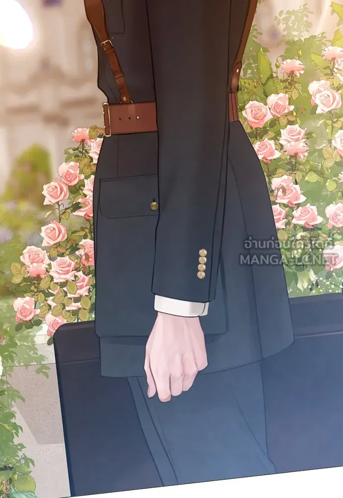 ถ้าไม่ร้อง ก็จงอ้อนวอนซะ ตอนที่ 37 รูปที่ 51