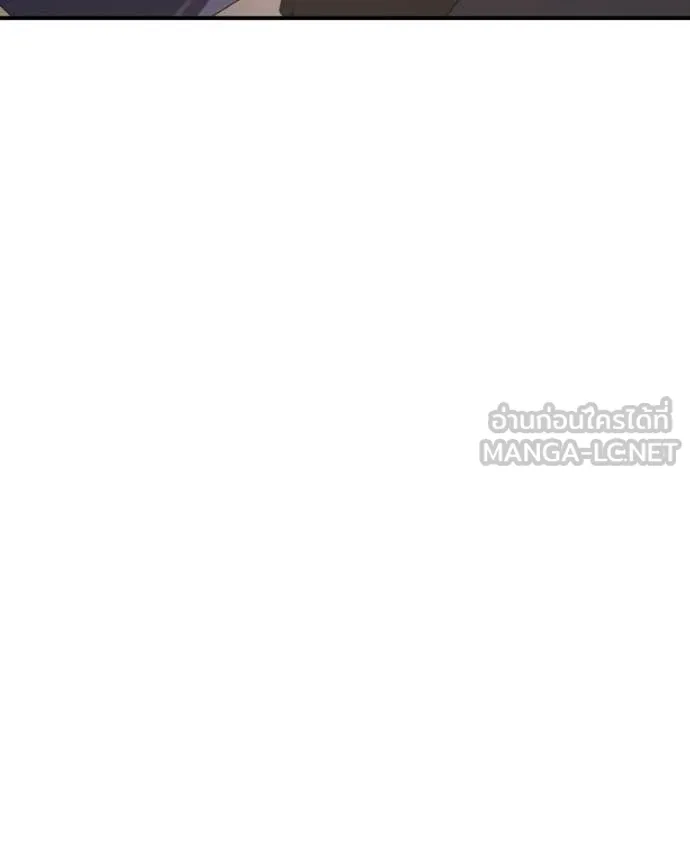 ถ้าเป็นนางร้าย ตอนที่ 37 รูปที่ 151