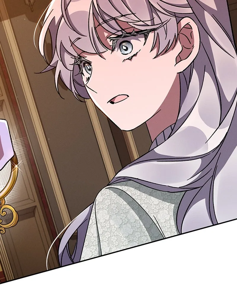 โอ้ ศัตรูที่รัก ตอนที่ 38 รูปที่ 134