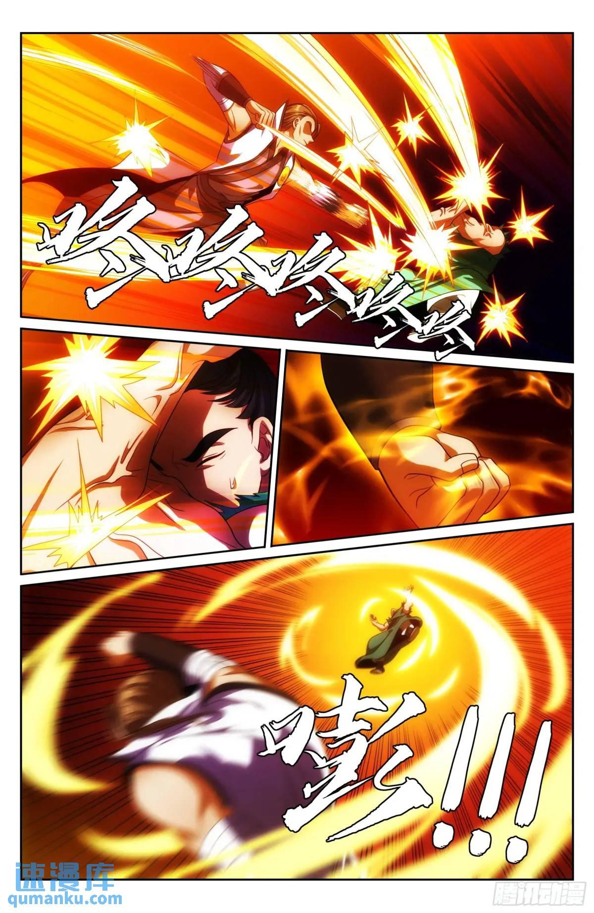 Manga-lc-com อ่านมังงะ อ่านการ์ตูน ออนไลน์ ฟรี Nightwatcher ตอนที่ 1 2 3 4 5 6 7 8 9 10 11 12 13 14 ฟรี ไม่มีโฆษณา Manga-lc - อ่าน มังงะ อ่าน การ์ตูน ออนไลน์ อ่านมังงะ ฟรี