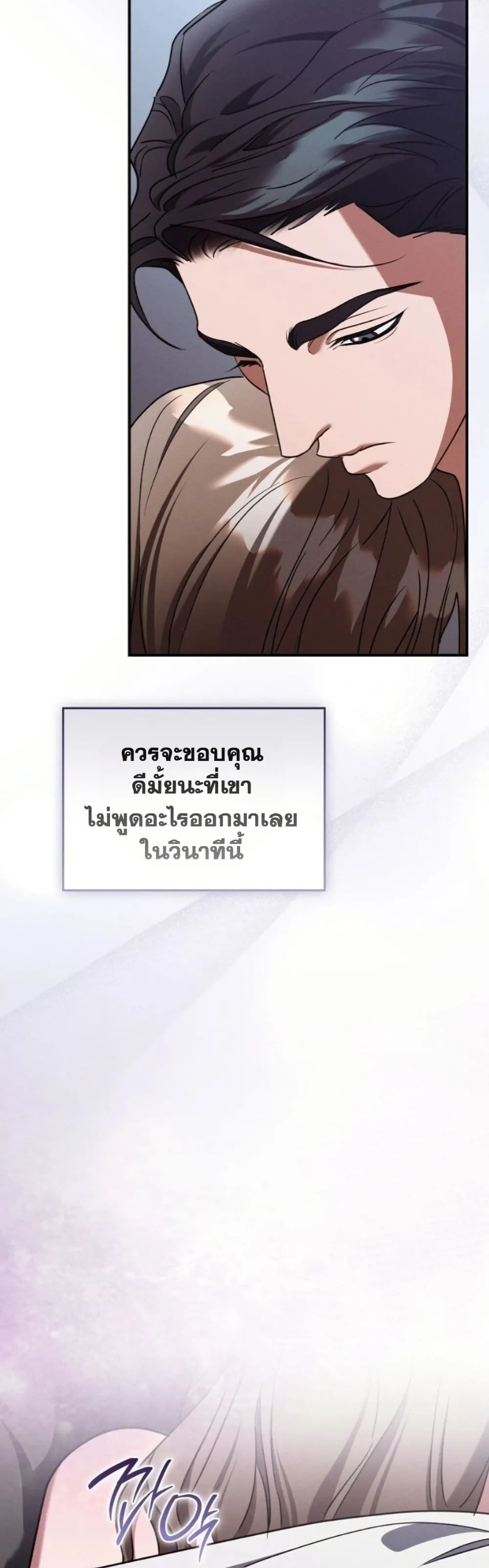 Manga-lc-com อ่านมังงะ อ่านการ์ตูน ออนไลน์ ฟรี Bastard Uncle ตอนที่ 1 2 3 4 5 6 7 8 9 10 11 12 13 14 ฟรี ไม่มีโฆษณา Manga-lc - อ่าน มังงะ อ่าน การ์ตูน ออนไลน์ อ่านมังงะ ฟรี