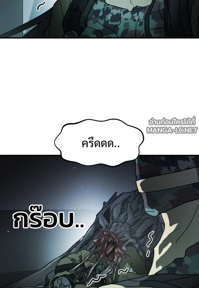 Manga-lc-com อ่านมังงะ อ่านการ์ตูน ออนไลน์ ฟรี วันดีคืนดี โซลก็ ตอนที่ 1 2 3 4 5 6 7 8 9 10 11 12 13 14 ฟรี ไม่มีโฆษณา Manga-lc - อ่าน มังงะ อ่าน การ์ตูน ออนไลน์ อ่านมังงะ ฟรี
