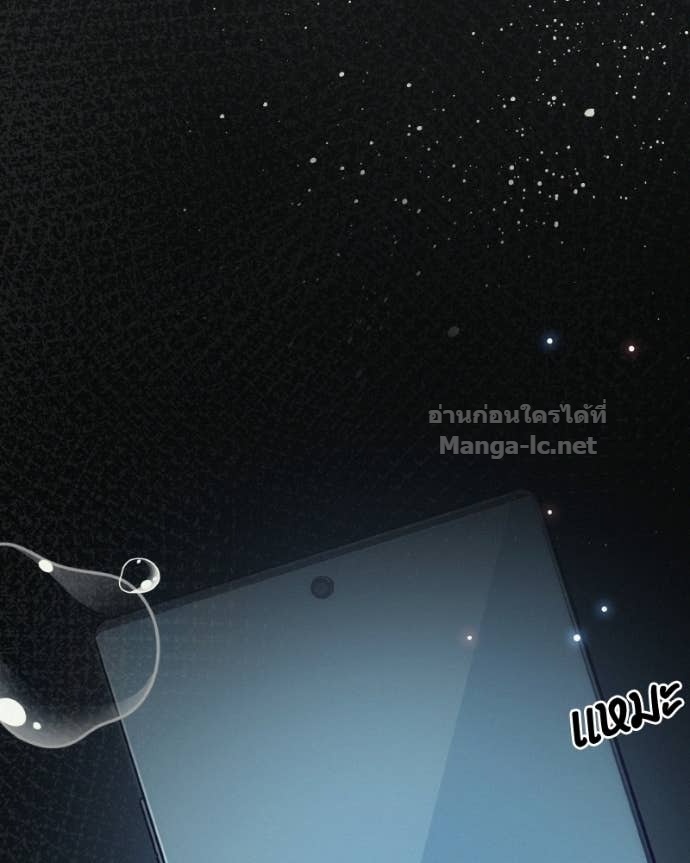 Doujin-Lc- อ่าน โดจิน มังฮวา เกาหลี ญี่ปุ่น จีน แปลไทย บอกมาค่าตัวเท่าไหร่ ตอนที่ 1 2 3 4 5 6 7 8 9 10 11 12 13 14 ฟรี ไม่มีโฆษณา อ่าน โดจิน Manhwa เกาหลี ญี่ปุ่น จีน เรามีครบ คัดมาให้เน้นๆ โดจิน 18+ รับประกันความฟินโดย Doujin Lc