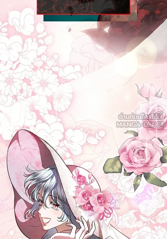 แด่ชู้รักของสามี ตอนที่ 104 รูปที่ 39