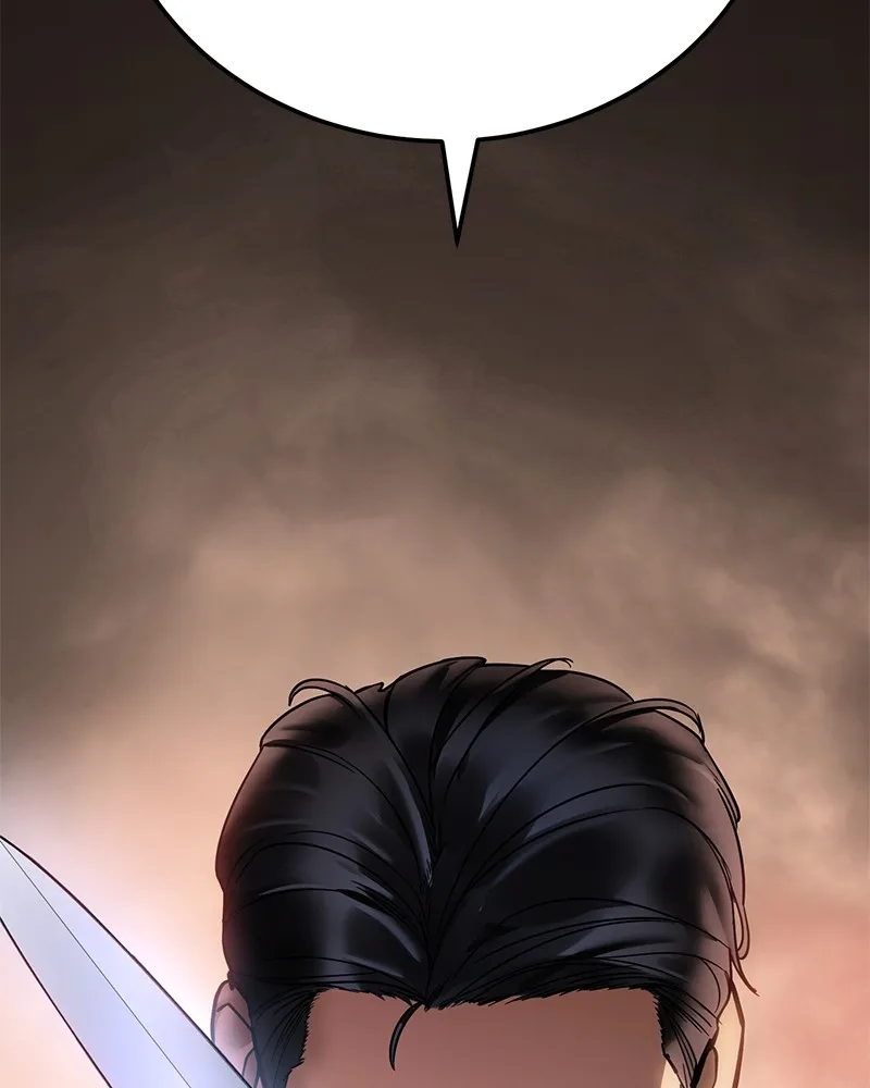 แบคXX ตอนที่ 6 รูปที่ 23