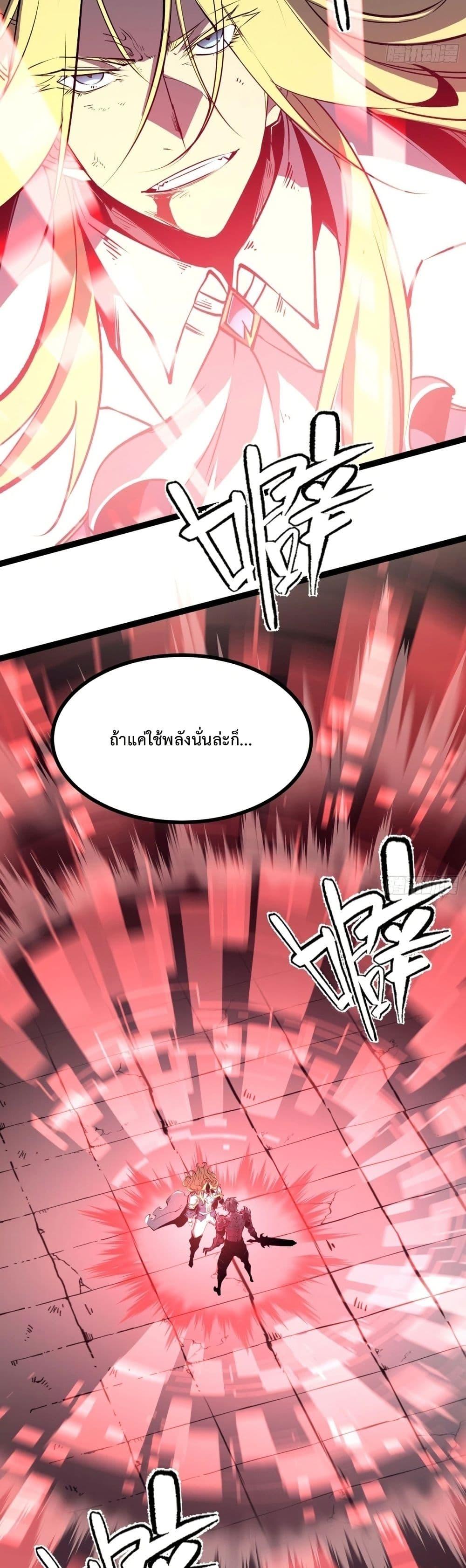 Manga-lc-com อ่านมังงะ อ่านการ์ตูน ออนไลน์ ฟรี Rebirth of the Super Battle God ตอนที่ 1 2 3 4 5 6 7 8 9 10 11 12 13 14 ฟรี ไม่มีโฆษณา Manga-lc - อ่าน มังงะ อ่าน การ์ตูน ออนไลน์ อ่านมังงะ ฟรี