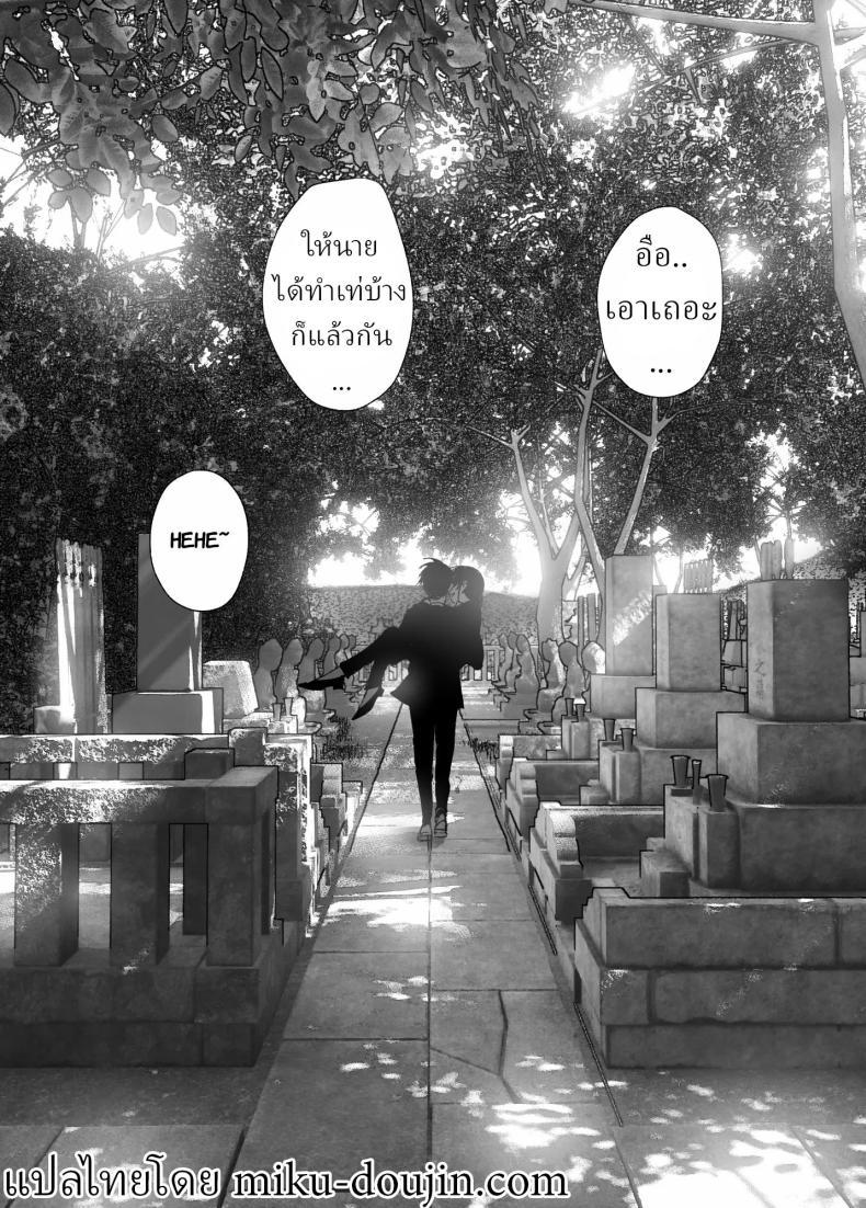Doujin-Lc- อ่าน โดจิน มังฮวา เกาหลี ญี่ปุ่น จีน แปลไทย ราวกับนิทาน[Nakanishiyuuta (Nakani)] Monogatari no youni Like a Tale ตอนที่ 1 2 3 4 5 6 7 8 9 10 11 12 13 14 ฟรี ไม่มีโฆษณา อ่าน โดจิน Manhwa เกาหลี ญี่ปุ่น จีน เรามีครบ คัดมาให้เน้นๆ โดจิน 18+ รับประกันความฟินโดย  Doujin Lc