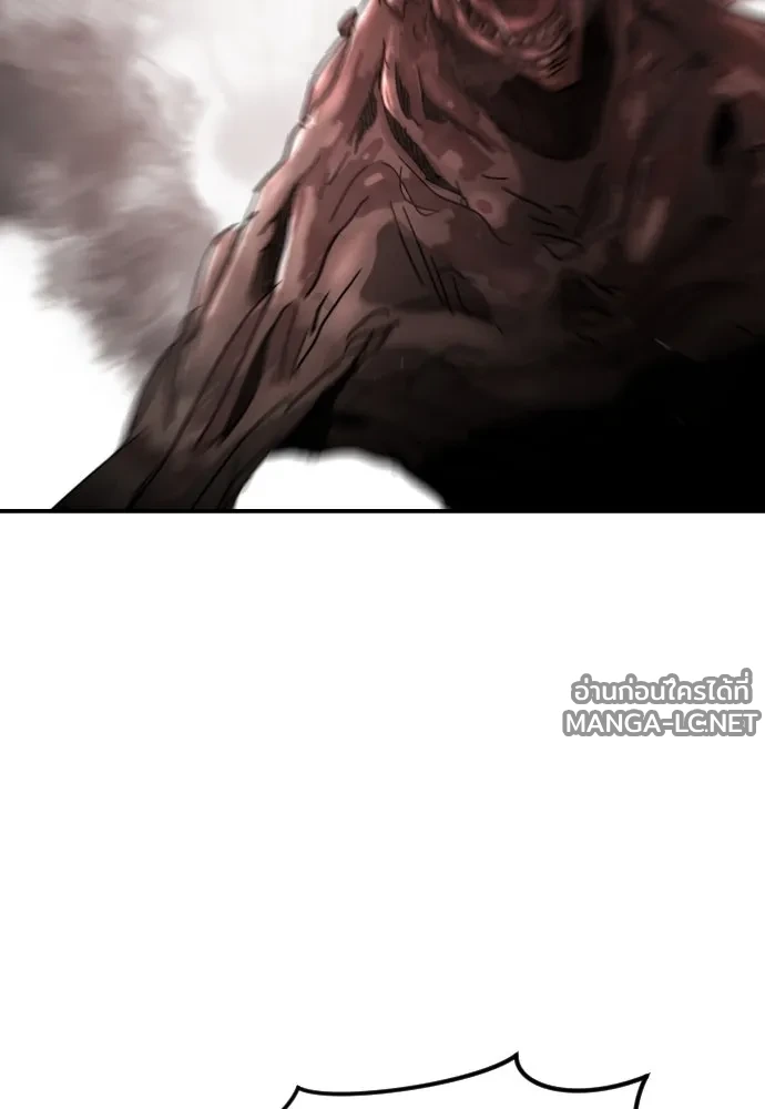 Manga-lc-com อ่านมังงะ อ่านการ์ตูน ออนไลน์ ฟรี วันดีคืนดี โซลก็ ตอนที่ 1 2 3 4 5 6 7 8 9 10 11 12 13 14 ฟรี ไม่มีโฆษณา Manga-lc - อ่าน มังงะ อ่าน การ์ตูน ออนไลน์ อ่านมังงะ ฟรี
