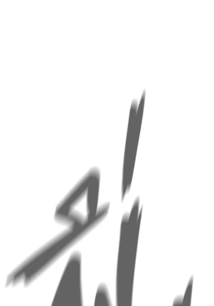 มหาสงครามคนแกร่ง ตอนที่ 20 รูปที่ 169