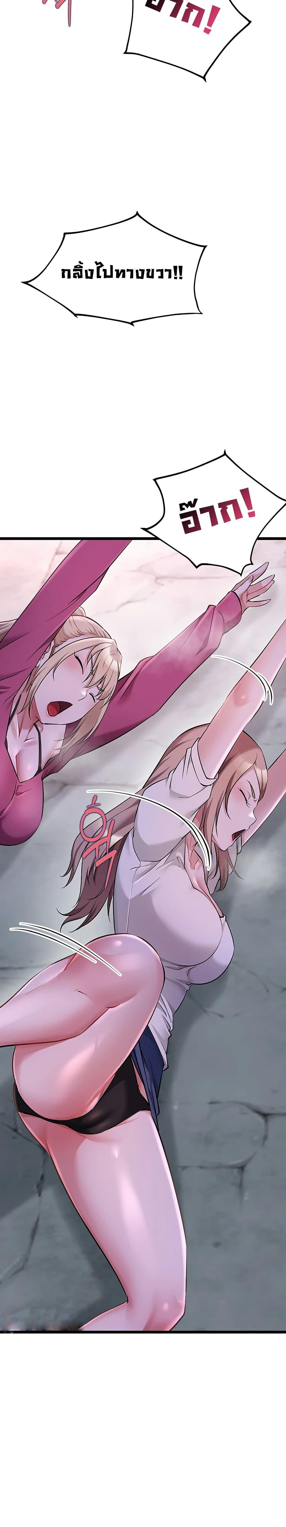 Doujin-Lc- อ่าน โดจิน มังฮวา เกาหลี ญี่ปุ่น จีน แปลไทย Ogokri Boot ตอนที่ 1 2 3 4 5 6 7 8 9 10 11 12 13 14 ฟรี ไม่มีโฆษณา อ่าน โดจิน Manhwa เกาหลี ญี่ปุ่น จีน เรามีครบ คัดมาให้เน้นๆ โดจิน 18+ รับประกันความฟินโดย  Doujin Lc