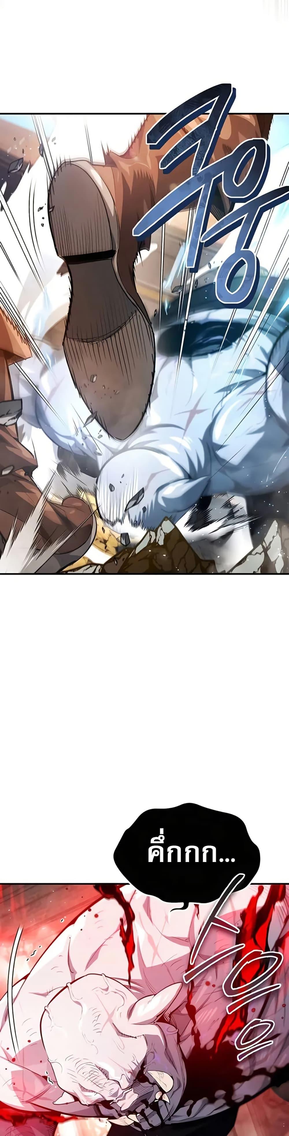 Manga-lc-com อ่านมังงะ อ่านการ์ตูน ออนไลน์ ฟรี There’s No Such Thing as a Bad Hero in the World ตอนที่ 1 2 3 4 5 6 7 8 9 10 11 12 13 14 ฟรี ไม่มีโฆษณา Manga-lc - อ่าน มังงะ อ่าน การ์ตูน ออนไลน์ อ่านมังงะ ฟรี