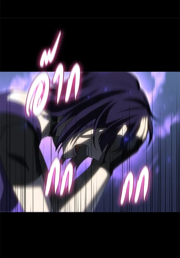 อดีตบอสหอคอย ตอนที่ 98 รูปที่ 167