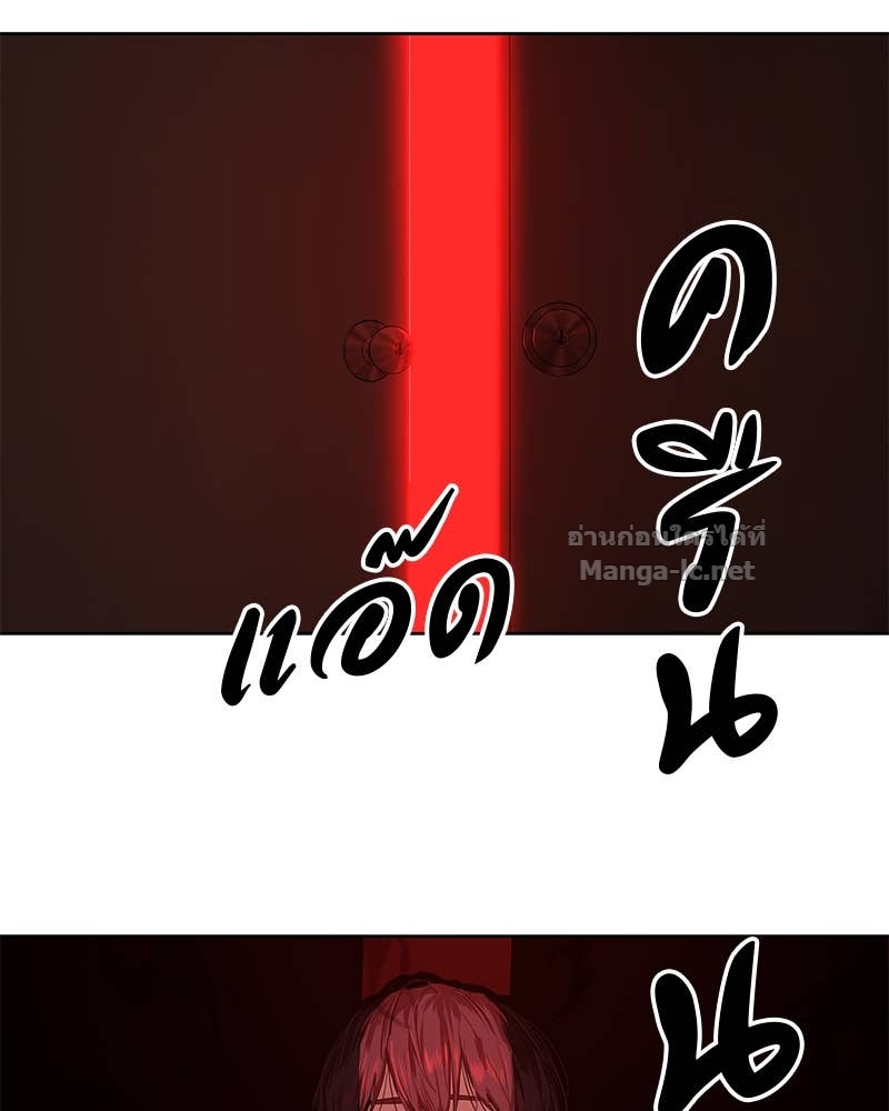 Doujin-Lc- อ่าน โดจิน มังฮวา เกาหลี ญี่ปุ่น จีน แปลไทย ข้าราชการพิเศษ ตอนที่ 1 2 3 4 5 6 7 8 9 10 11 12 13 14 ฟรี ไม่มีโฆษณา อ่าน โดจิน Manhwa เกาหลี ญี่ปุ่น จีน เรามีครบ คัดมาให้เน้นๆ โดจิน 18+ รับประกันความฟินโดย Doujin Lc