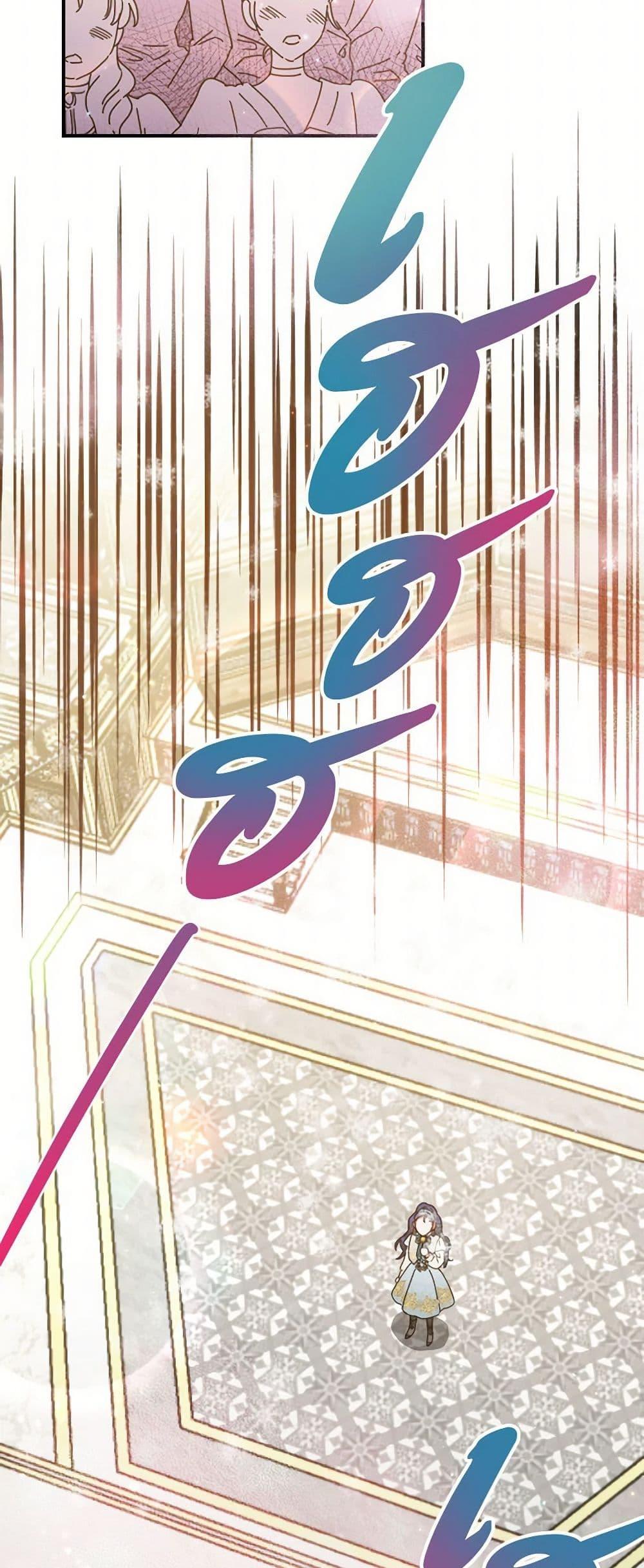 Manga-lc-com อ่านมังงะ อ่านการ์ตูน ออนไลน์ ฟรี Lady Baby ตอนที่ 1 2 3 4 5 6 7 8 9 10 11 12 13 14 ฟรี ไม่มีโฆษณา Manga-lc - อ่าน มังงะ อ่าน การ์ตูน ออนไลน์ อ่านมังงะ ฟรี