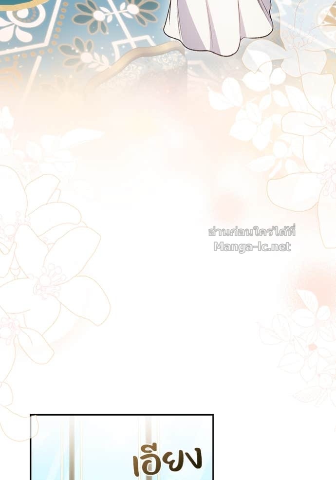 Doujin-Lc- อ่าน โดจิน มังฮวา เกาหลี ญี่ปุ่น จีน แปลไทย คิดว่าการบิดเบือนต้นฉบับ มันทำได้ง่าย ๆ หรือไง ตอนที่ 1 2 3 4 5 6 7 8 9 10 11 12 13 14 ฟรี ไม่มีโฆษณา อ่าน โดจิน Manhwa เกาหลี ญี่ปุ่น จีน เรามีครบ คัดมาให้เน้นๆ โดจิน 18+ รับประกันความฟินโดย Doujin Lc