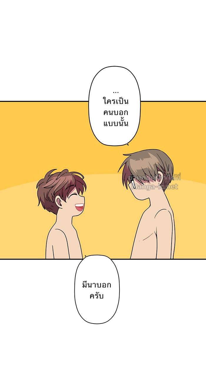 Doujin-Lc- อ่าน โดจิน มังฮวา เกาหลี ญี่ปุ่น จีน แปลไทย Take My Money รักนี้...มีเปย์ ตอนที่ 1 2 3 4 5 6 7 8 9 10 11 12 13 14 ฟรี ไม่มีโฆษณา อ่าน โดจิน Manhwa เกาหลี ญี่ปุ่น จีน เรามีครบ คัดมาให้เน้นๆ โดจิน 18+ รับประกันความฟินโดย Doujin Lc