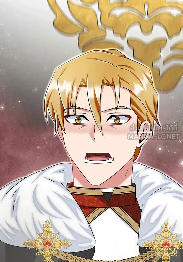 นางร้ายที่ไหนจะมีคุณธรรม ตอนที่ 142 รูปที่ 105