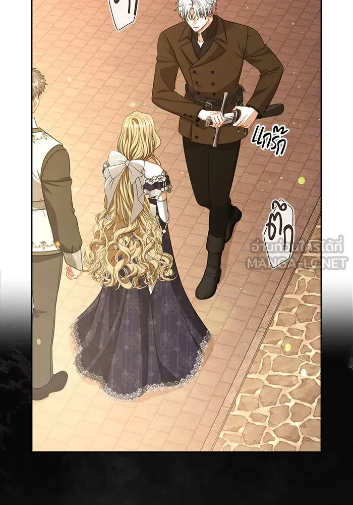 ละครชีวิตลิขิตรัก ตอนที่ 27 รูปที่ 42