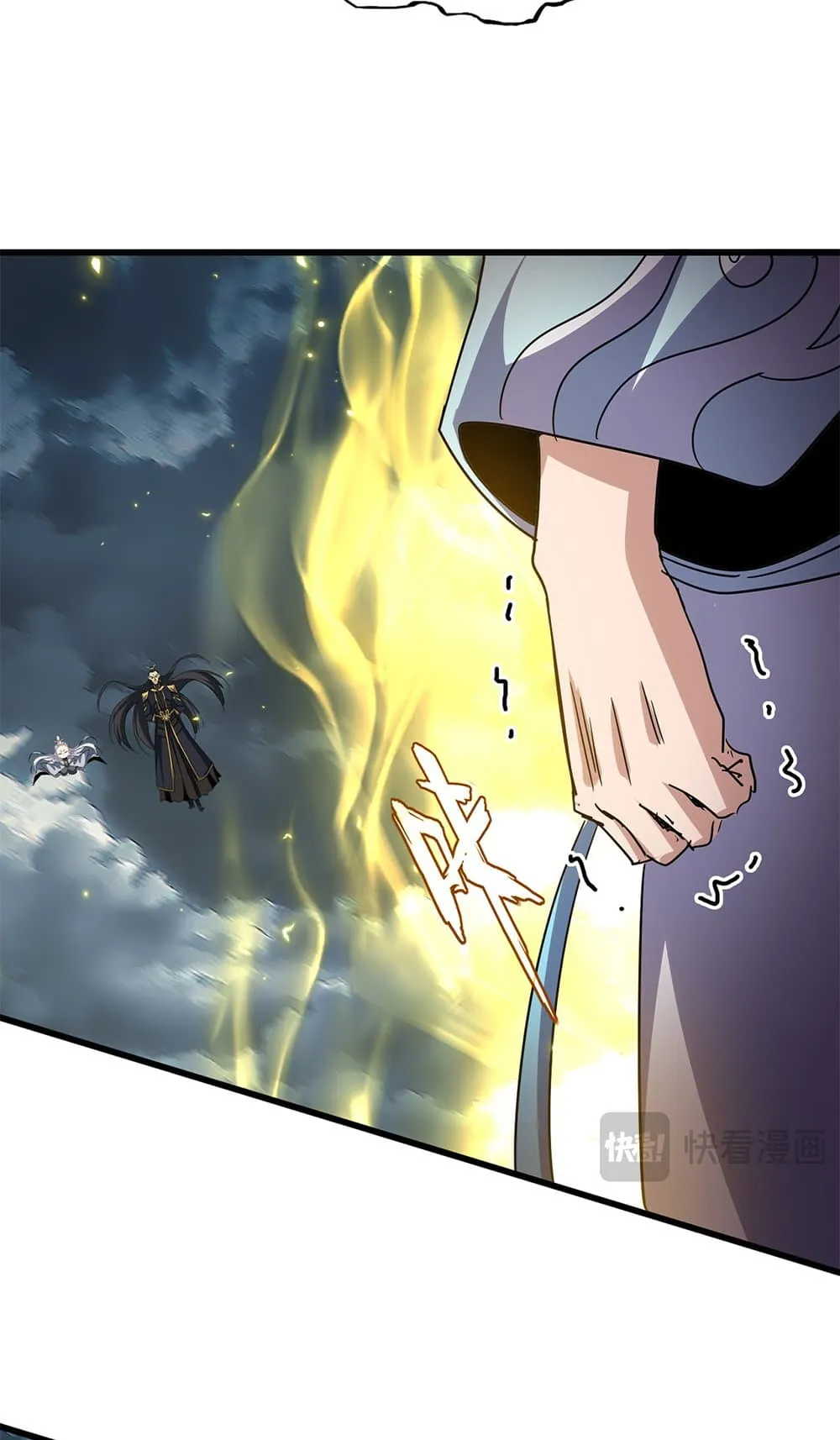 Magic Emperor ราชาจอมเวทย_ ตอนที่ ตอนที่ 744 รูปที่ 4