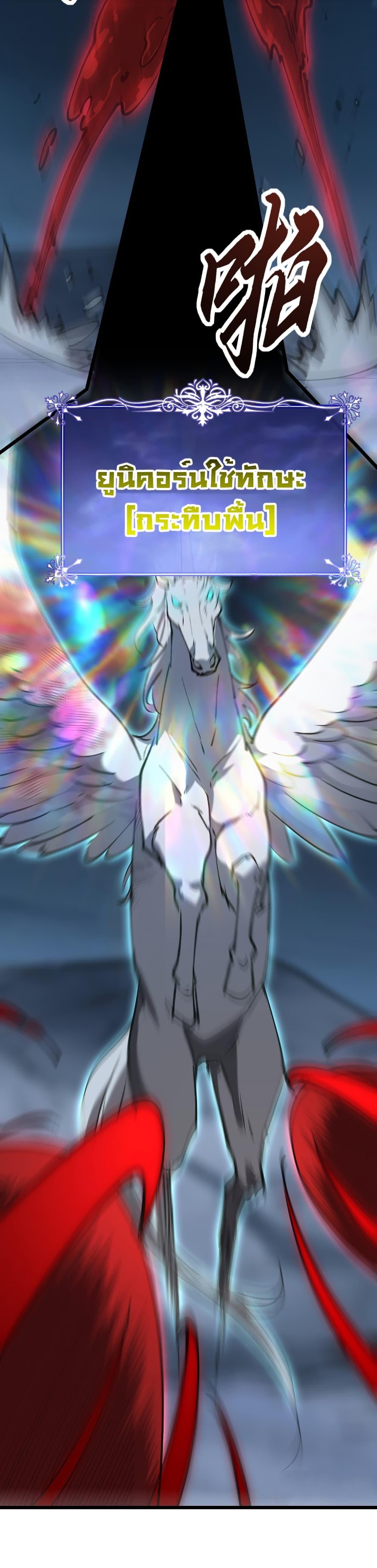 Manga-lc-com อ่านมังงะ อ่านการ์ตูน ออนไลน์ ฟรี Summon the devil, I am the abyss ตอนที่ 1 2 3 4 5 6 7 8 9 10 11 12 13 14 ฟรี ไม่มีโฆษณา Manga-lc - อ่าน มังงะ อ่าน การ์ตูน ออนไลน์ อ่านมังงะ ฟรี