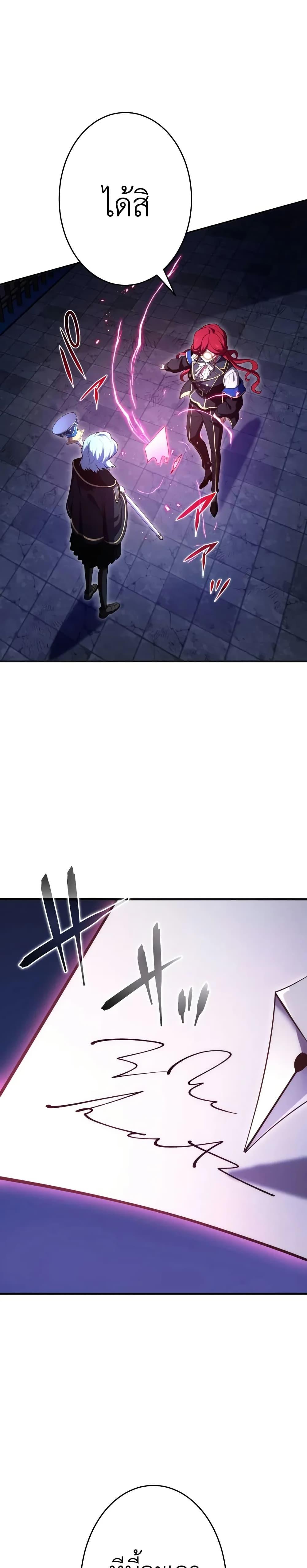 Manga-lc-com อ่านมังงะ อ่านการ์ตูน ออนไลน์ ฟรี The Dark Swordsman Returns ตอนที่ 1 2 3 4 5 6 7 8 9 10 11 12 13 14 ฟรี ไม่มีโฆษณา Manga-lc - อ่าน มังงะ อ่าน การ์ตูน ออนไลน์ อ่านมังงะ ฟรี