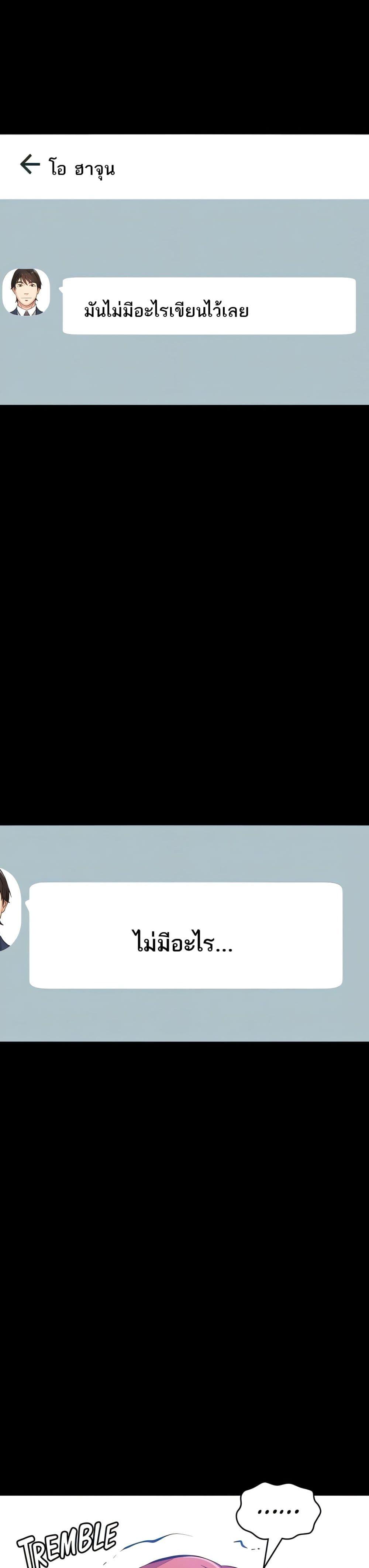 Doujin-Lc- อ่าน โดจิน มังฮวา เกาหลี ญี่ปุ่น จีน แปลไทย Resume ตอนที่ 1 2 3 4 5 6 7 8 9 10 11 12 13 14 ฟรี ไม่มีโฆษณา อ่าน โดจิน Manhwa เกาหลี ญี่ปุ่น จีน เรามีครบ คัดมาให้เน้นๆ โดจิน 18+ รับประกันความฟินโดย  Doujin Lc