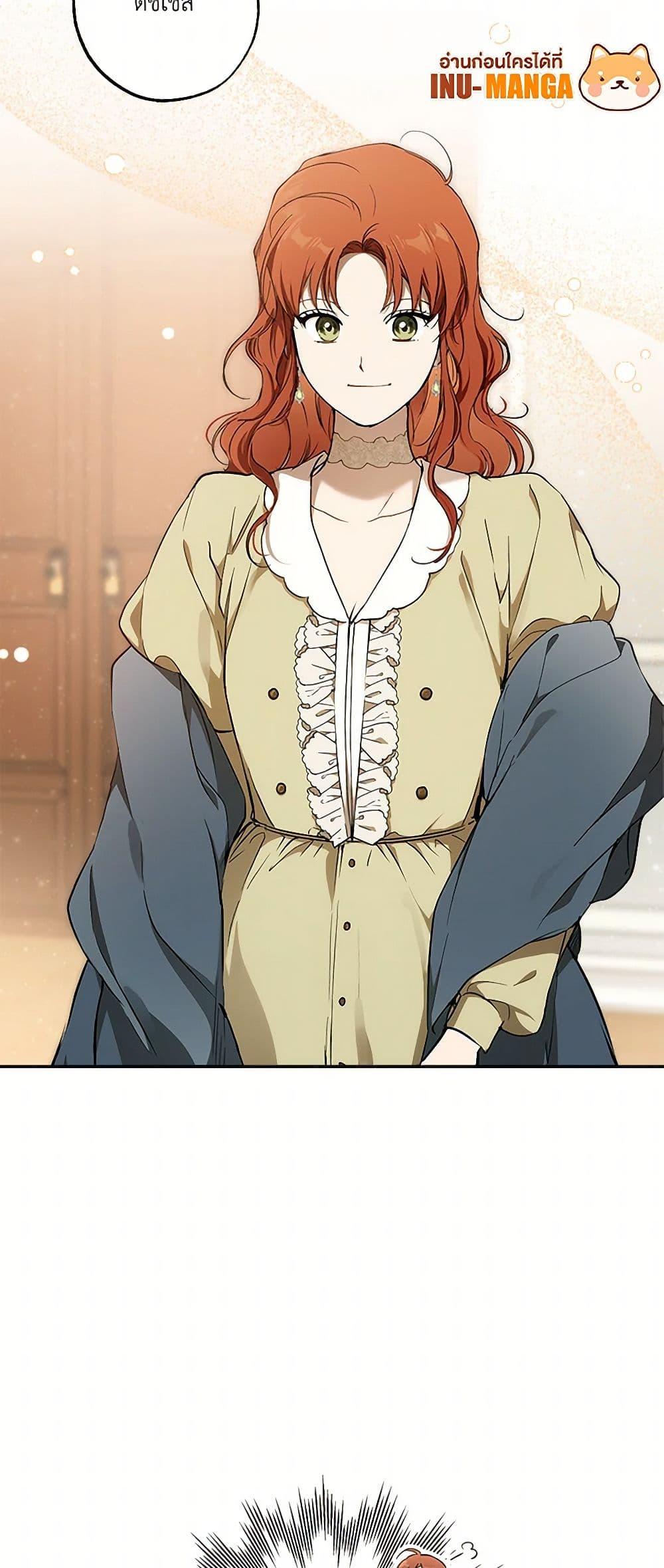 Manga-lc-com อ่านมังงะ อ่านการ์ตูน ออนไลน์ ฟรี It Was All a Mistake ตอนที่ 1 2 3 4 5 6 7 8 9 10 11 12 13 14 ฟรี ไม่มีโฆษณา Manga-lc - อ่าน มังงะ อ่าน การ์ตูน ออนไลน์ อ่านมังงะ ฟรี