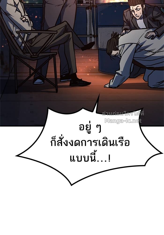 Doujin-Lc- อ่าน โดจิน มังฮวา เกาหลี ญี่ปุ่น จีน แปลไทย HECTOPASCAL ตอนที่ 1 2 3 4 5 6 7 8 9 10 11 12 13 14 ฟรี ไม่มีโฆษณา อ่าน โดจิน Manhwa เกาหลี ญี่ปุ่น จีน เรามีครบ คัดมาให้เน้นๆ โดจิน 18+ รับประกันความฟินโดย Doujin Lc