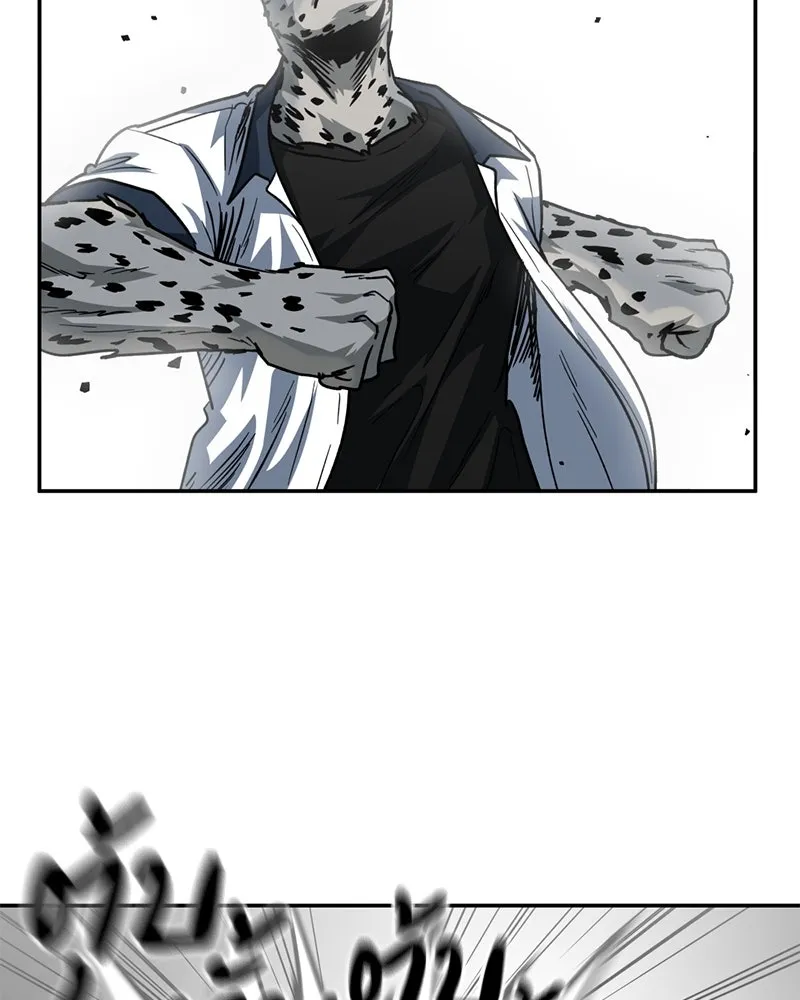 โรงเรียนสัตว์กินเนื้อ ตอนที่ 83 รูปที่ 56