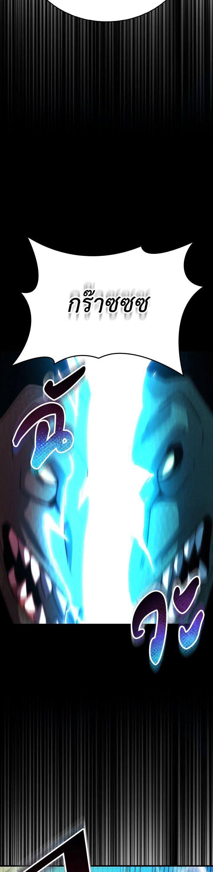Manga-lc-com อ่านมังงะ อ่านการ์ตูน ออนไลน์ ฟรี The Demon King Levels Up ตอนที่ 1 2 3 4 5 6 7 8 9 10 11 12 13 14 ฟรี ไม่มีโฆษณา Manga-lc - อ่าน มังงะ อ่าน การ์ตูน ออนไลน์ อ่านมังงะ ฟรี