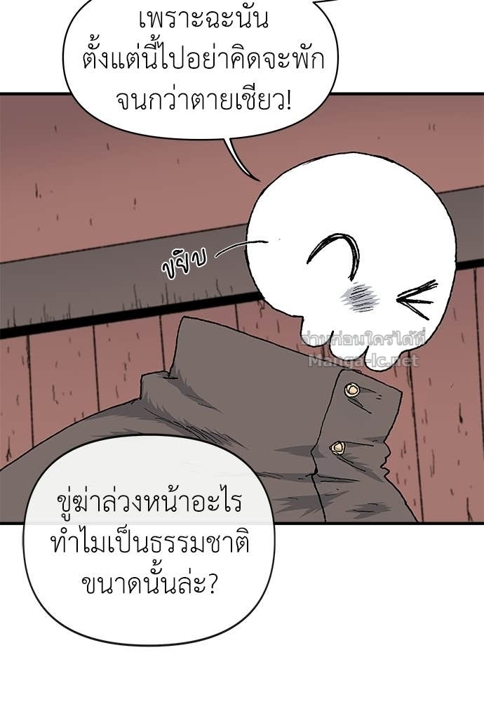 Doujin-Lc- อ่าน โดจิน มังฮวา เกาหลี ญี่ปุ่น จีน แปลไทย สารสุดท้ายจากโครงกระดูก ตอนที่ 1 2 3 4 5 6 7 8 9 10 11 12 13 14 ฟรี ไม่มีโฆษณา อ่าน โดจิน Manhwa เกาหลี ญี่ปุ่น จีน เรามีครบ คัดมาให้เน้นๆ โดจิน 18+ รับประกันความฟินโดย Doujin Lc