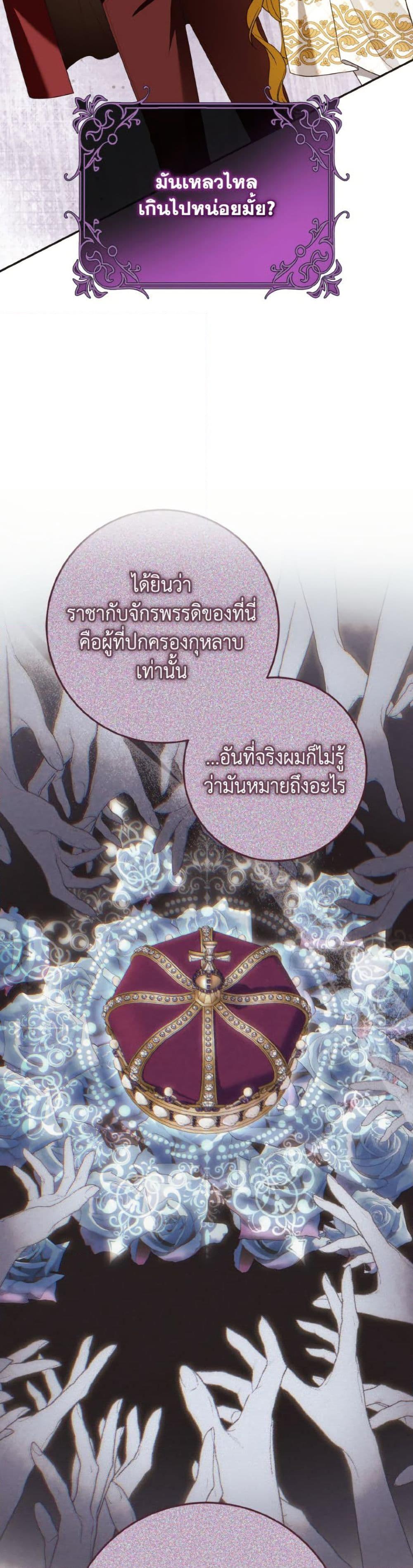 Manga-lc-com อ่านมังงะ อ่านการ์ตูน ออนไลน์ ฟรี I Met the Male Lead in Prison ตอนที่ 1 2 3 4 5 6 7 8 9 10 11 12 13 14 ฟรี ไม่มีโฆษณา Manga-lc - อ่าน มังงะ อ่าน การ์ตูน ออนไลน์ อ่านมังงะ ฟรี