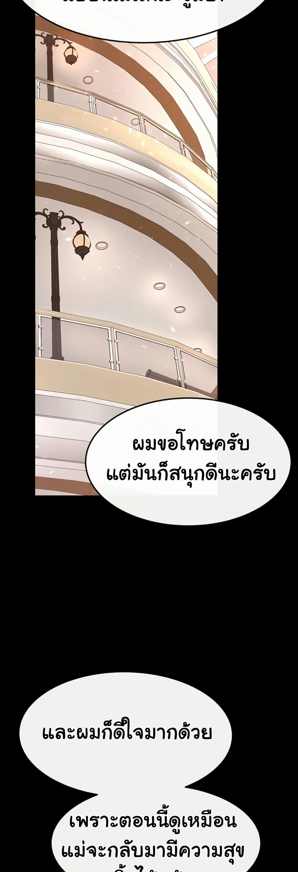 Doujin-Lc- อ่าน โดจิน มังฮวา เกาหลี ญี่ปุ่น จีน แปลไทย My New Family ตอนที่ 1 2 3 4 5 6 7 8 9 10 11 12 13 14 ฟรี ไม่มีโฆษณา อ่าน โดจิน Manhwa เกาหลี ญี่ปุ่น จีน เรามีครบ คัดมาให้เน้นๆ โดจิน 18+ รับประกันความฟินโดย  Doujin Lc
