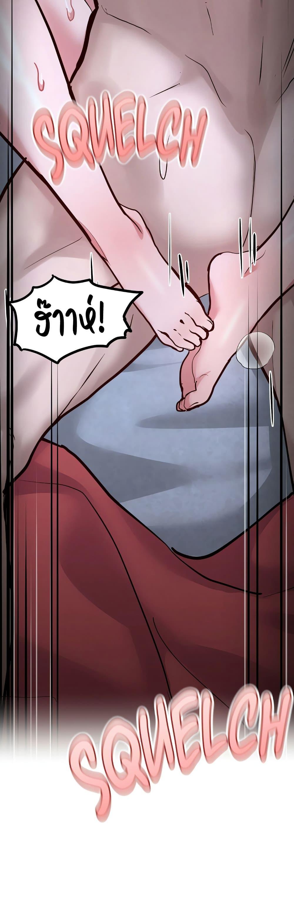 Doujin-Lc- อ่าน โดจิน มังฮวา เกาหลี ญี่ปุ่น จีน แปลไทย Daddy’s Girl ตอนที่ 1 2 3 4 5 6 7 8 9 10 11 12 13 14 ฟรี ไม่มีโฆษณา อ่าน โดจิน Manhwa เกาหลี ญี่ปุ่น จีน เรามีครบ คัดมาให้เน้นๆ โดจิน 18+ รับประกันความฟินโดย  Doujin Lc