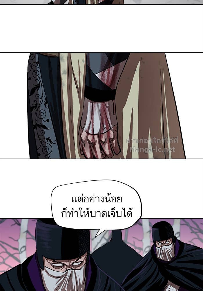 Doujin-Lc- อ่าน โดจิน มังฮวา เกาหลี ญี่ปุ่น จีน แปลไทย องครักษ์แห่งอัครสกุลจาง ตอนที่ 1 2 3 4 5 6 7 8 9 10 11 12 13 14 ฟรี ไม่มีโฆษณา อ่าน โดจิน Manhwa เกาหลี ญี่ปุ่น จีน เรามีครบ คัดมาให้เน้นๆ โดจิน 18+ รับประกันความฟินโดย Doujin Lc