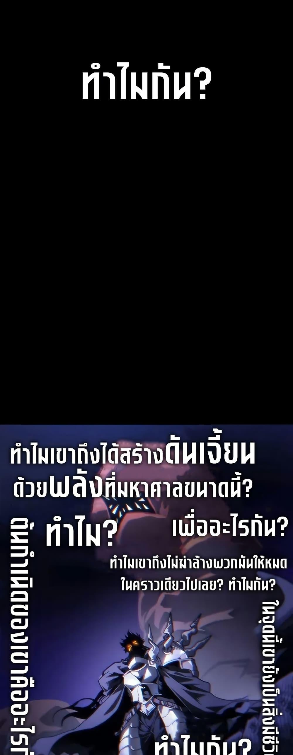 Manga-lc-com อ่านมังงะ อ่านการ์ตูน ออนไลน์ ฟรี Mr Devourer, Please Act Like a Final Boss ตอนที่ 1 2 3 4 5 6 7 8 9 10 11 12 13 14 ฟรี ไม่มีโฆษณา Manga-lc - อ่าน มังงะ อ่าน การ์ตูน ออนไลน์ อ่านมังงะ ฟรี