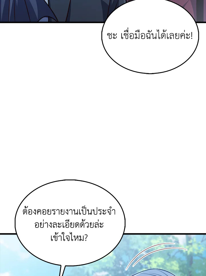 Manga-lc-com อ่านมังงะ อ่านการ์ตูน ออนไลน์ ฟรี The Lord of Coins ตอนที่ 1 2 3 4 5 6 7 8 9 10 11 12 13 14 ฟรี ไม่มีโฆษณา Manga-lc - อ่าน มังงะ อ่าน การ์ตูน ออนไลน์ อ่านมังงะ ฟรี