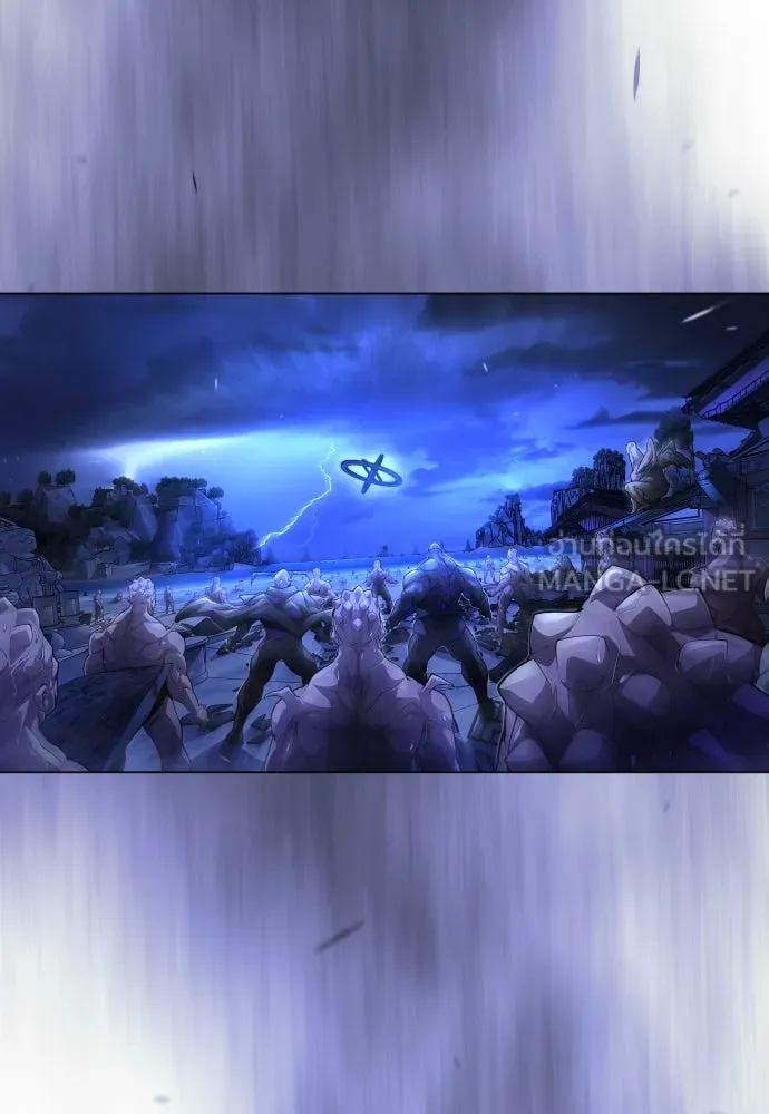 ยุคแห่งยอดมนุษย์ ตอนที่ 99 รูปที่ 63