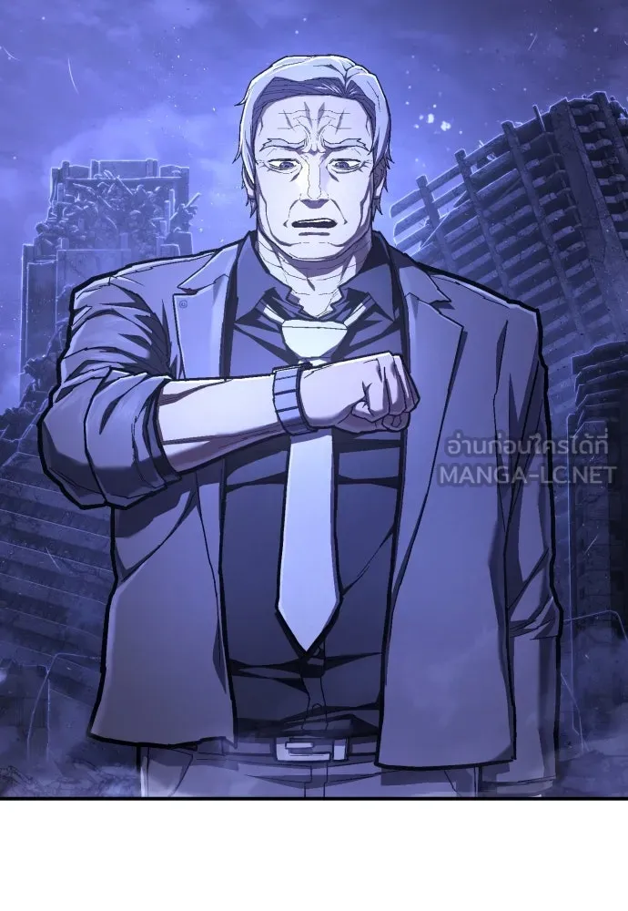 เพชฌฆาตลงทัณฑ์ ตอนที่ 50 (จบซีซัน 1) รูปที่ 12