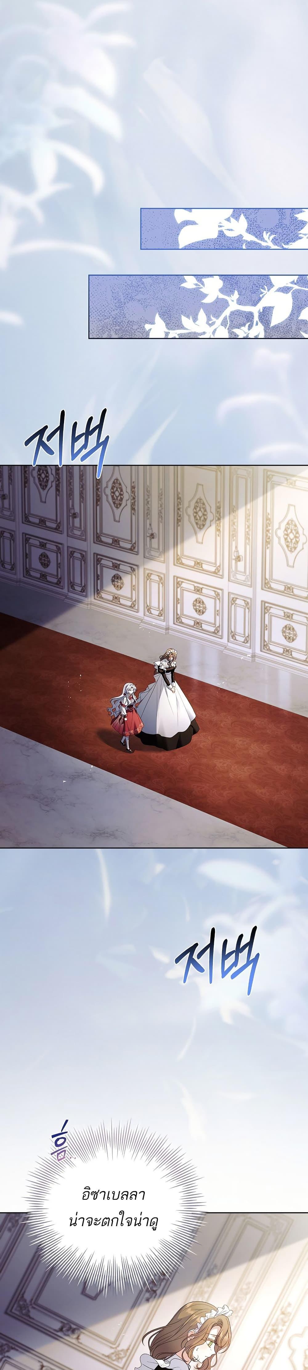 Manga-lc-com อ่านมังงะ อ่านการ์ตูน ออนไลน์ ฟรี The Father and the Daughter ตอนที่ 1 2 3 4 5 6 7 8 9 10 11 12 13 14 ฟรี ไม่มีโฆษณา Manga-lc - อ่าน มังงะ อ่าน การ์ตูน ออนไลน์ อ่านมังงะ ฟรี